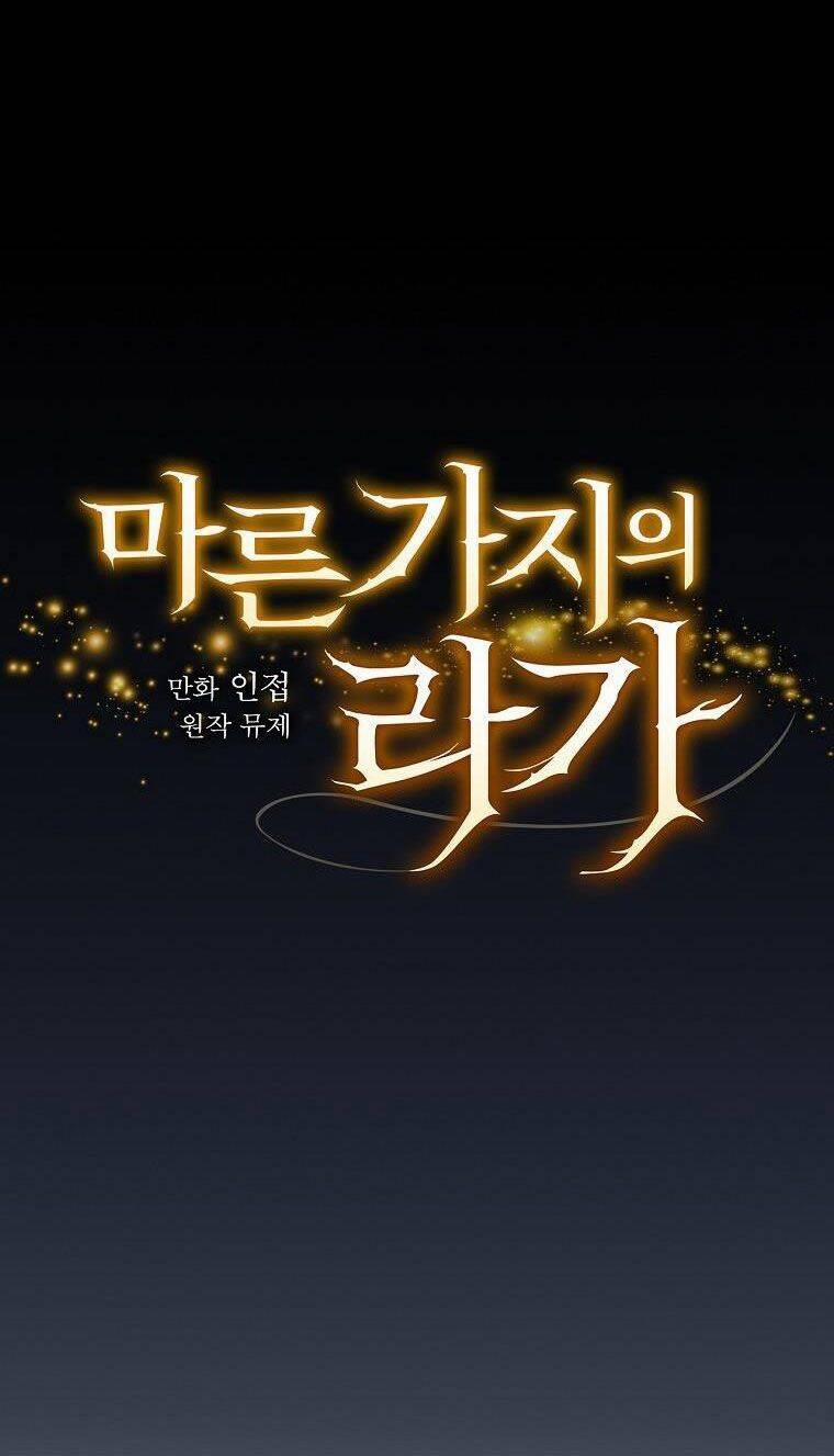 Giai Điệu Của Nhành Cây Khô Héo 19 trang 13