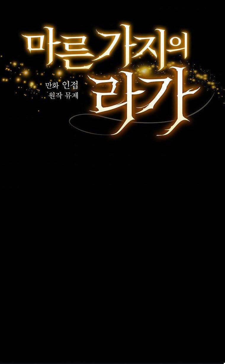 Giai Điệu Của Nhành Cây Khô Héo 20 trang 6