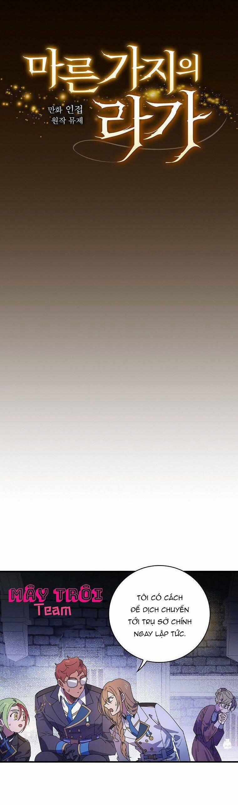 Giai Điệu Của Nhành Cây Khô Héo 24 trang 5