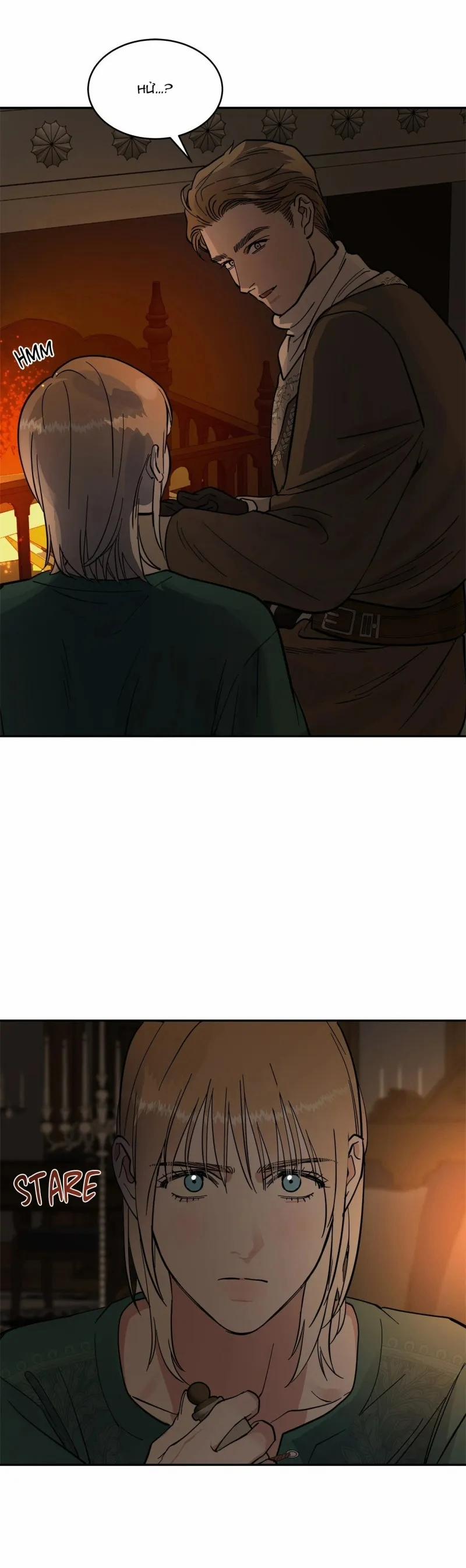 Giải Độc Dược 31 trang 14