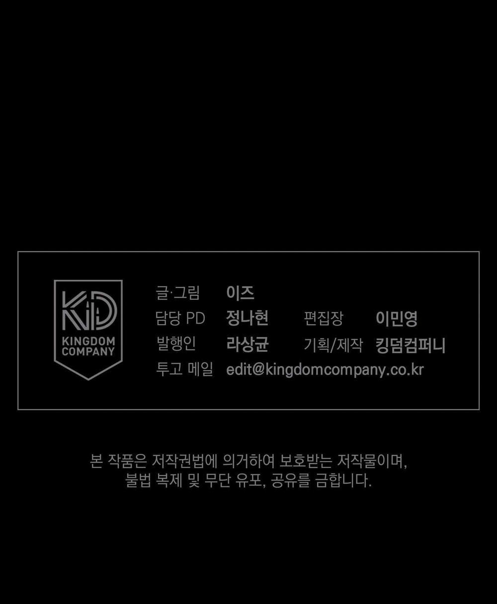 GIẢI PHÓNG BẢN THÂN 1 trang 64