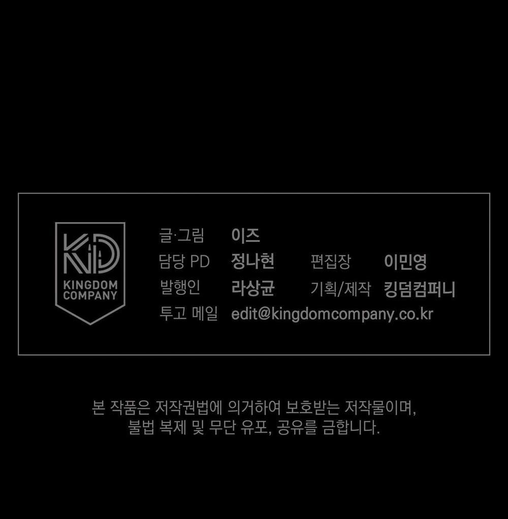 GIẢI PHÓNG BẢN THÂN 2 trang 68