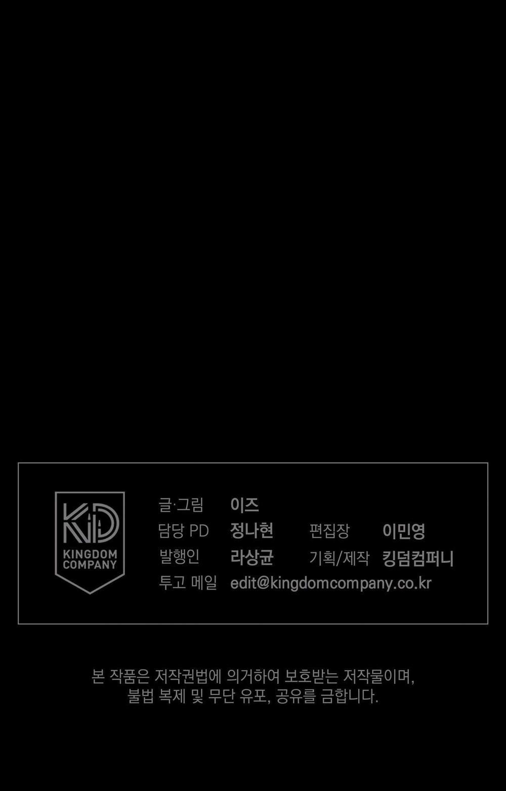 GIẢI PHÓNG BẢN THÂN 3 trang 50