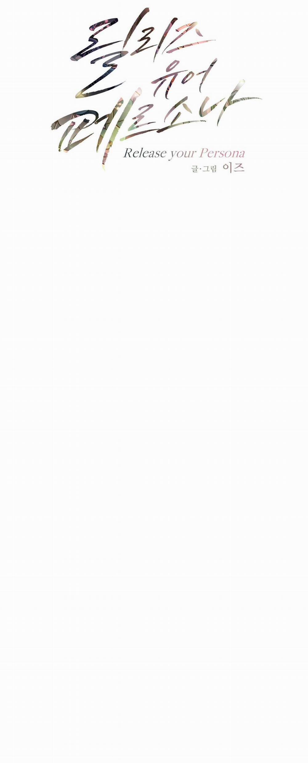 GIẢI PHÓNG BẢN THÂN 5 0 trang 24