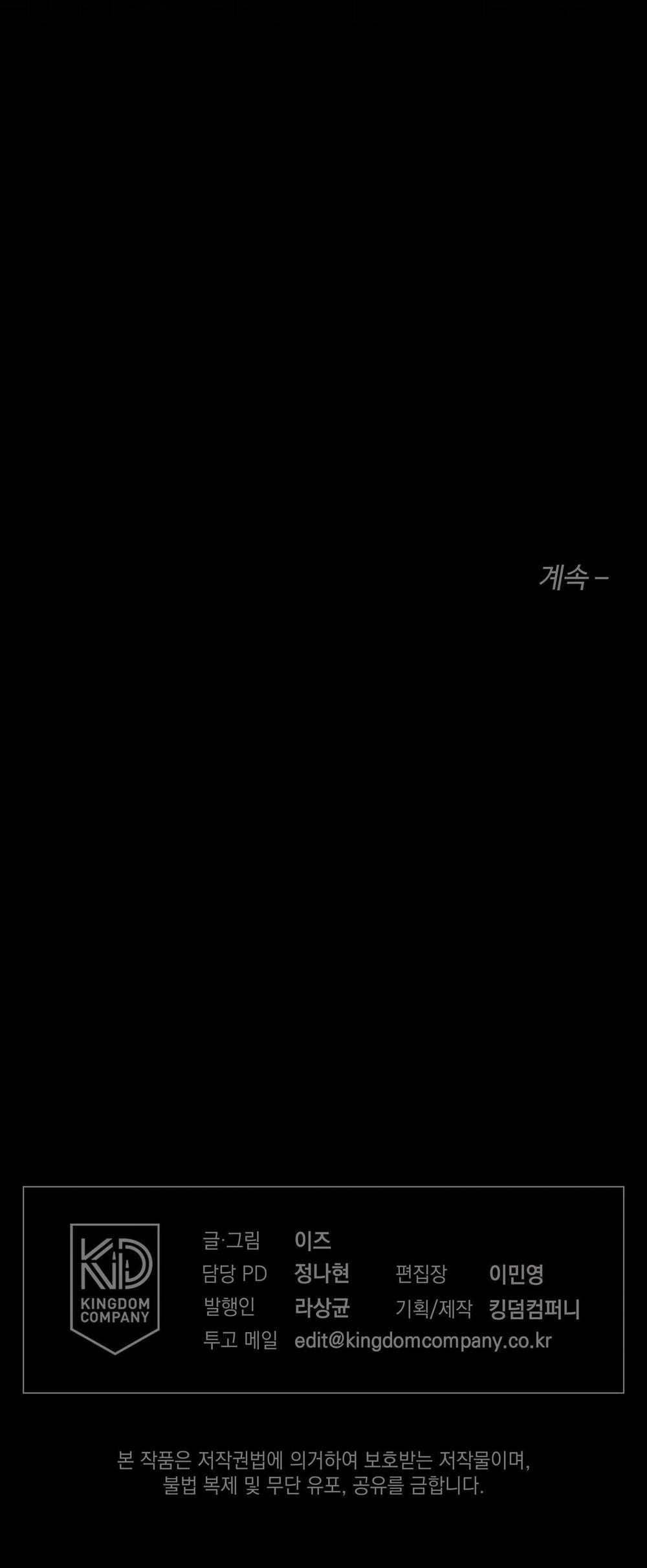 GIẢI PHÓNG BẢN THÂN 5 0 trang 43