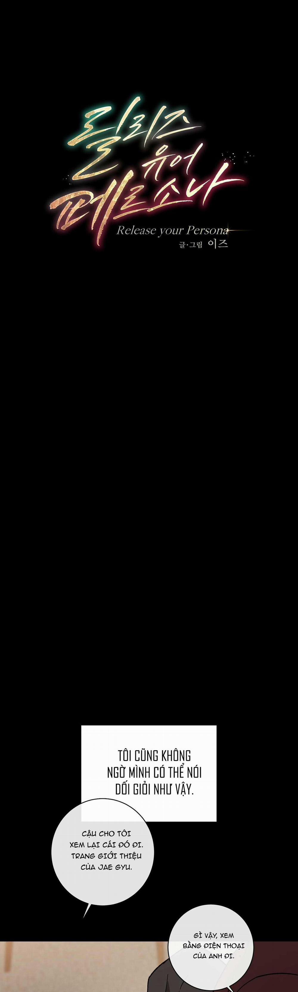 GIẢI PHÓNG BẢN THÂN 7 trang 34