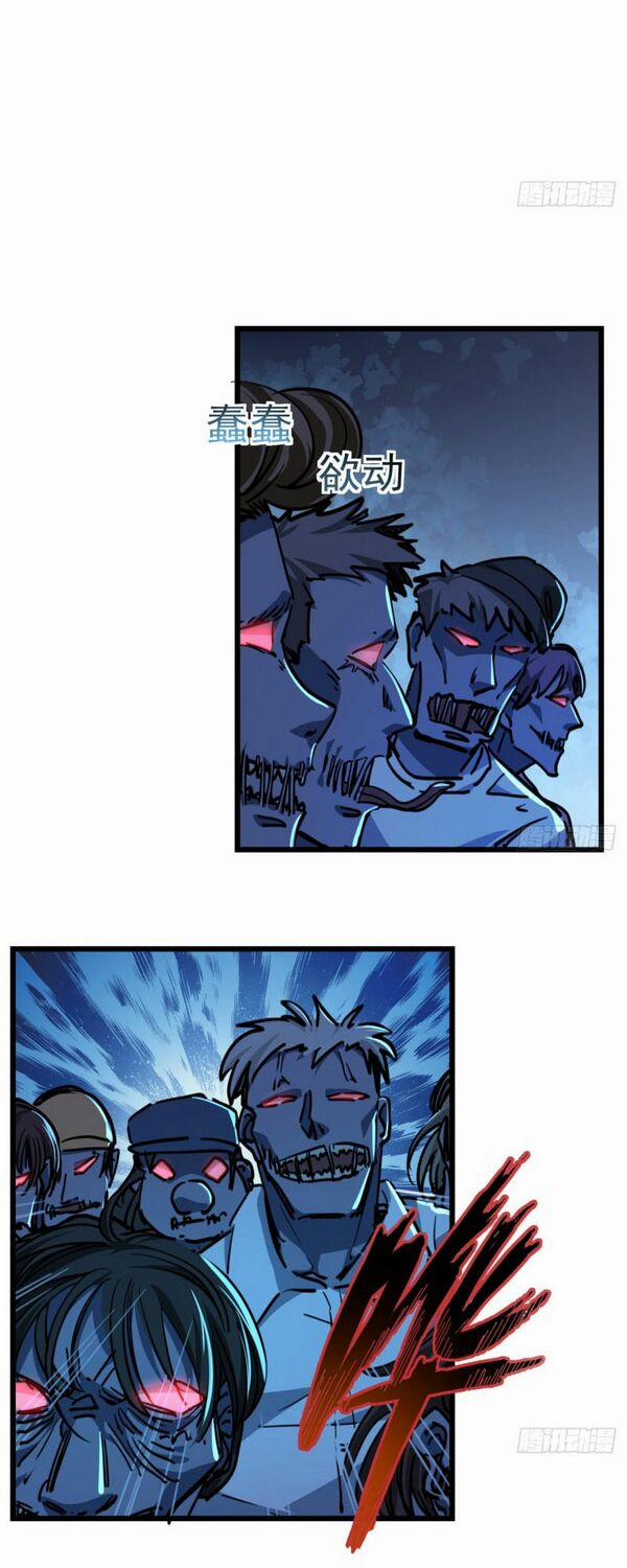 Giải Thoát 99 Nữ Chính Ở Mạt Thế 11 trang 3