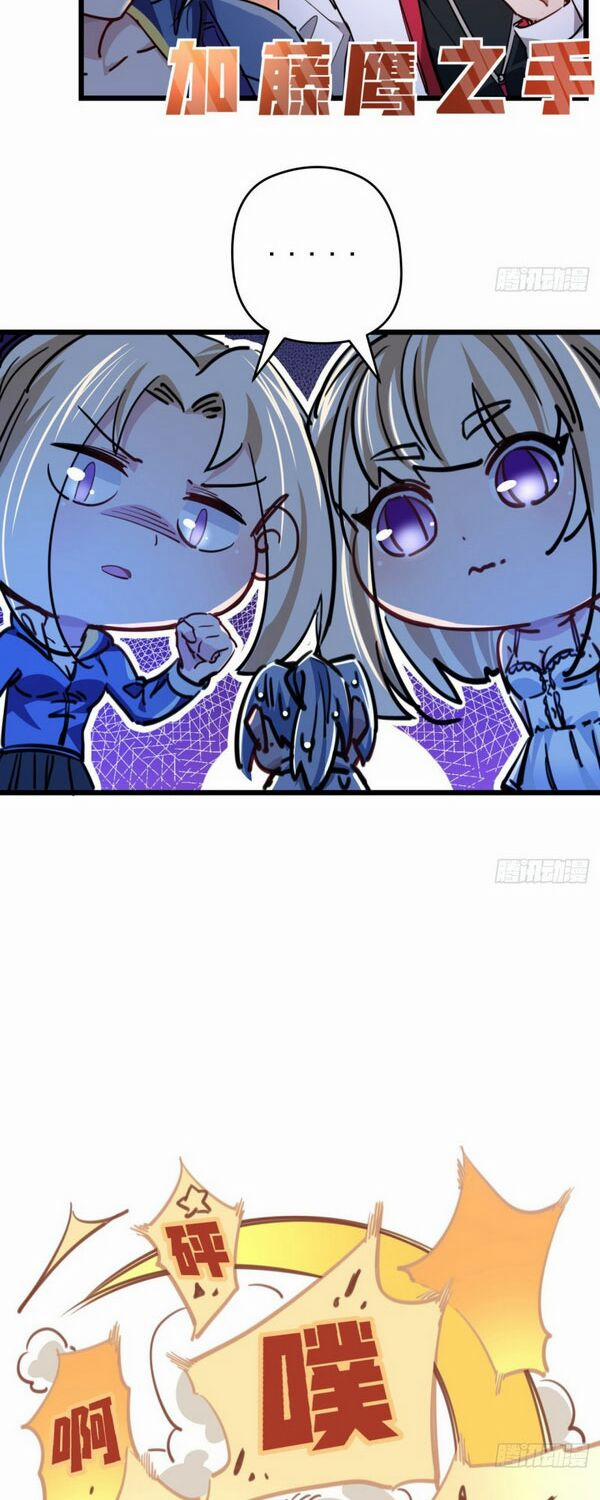 Giải Thoát 99 Nữ Chính Ở Mạt Thế 12 trang 1