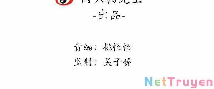 Giải Thoát 99 Nữ Chính Ở Mạt Thế 129 trang 8