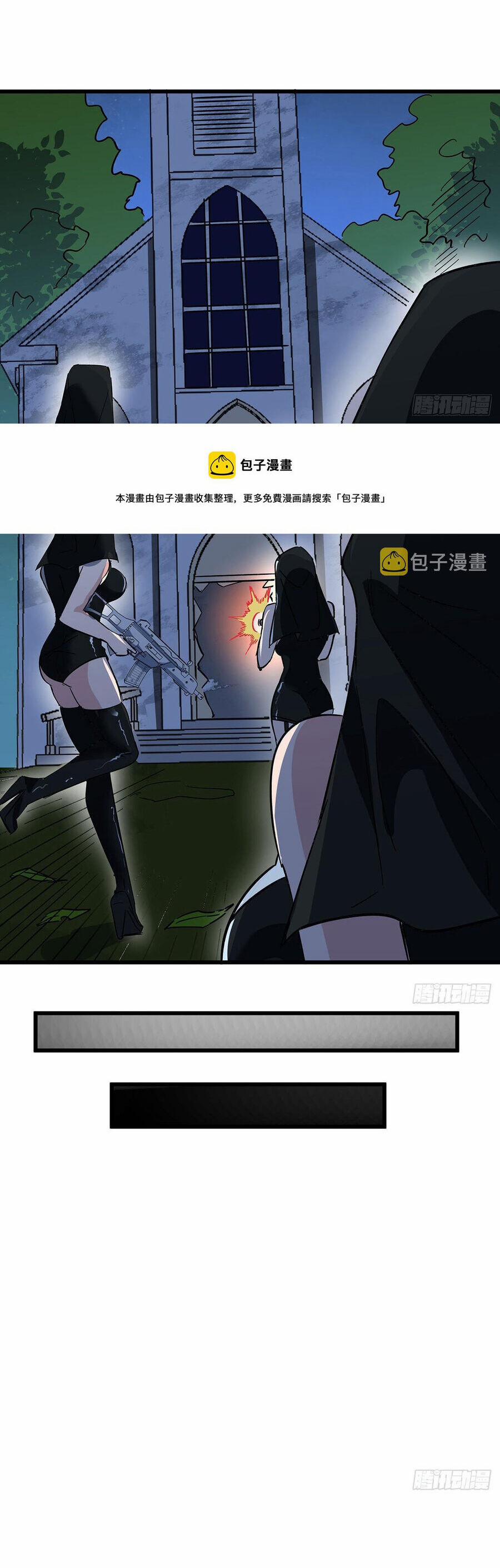 Giải Thoát 99 Nữ Chính Ở Mạt Thế 131 trang 18