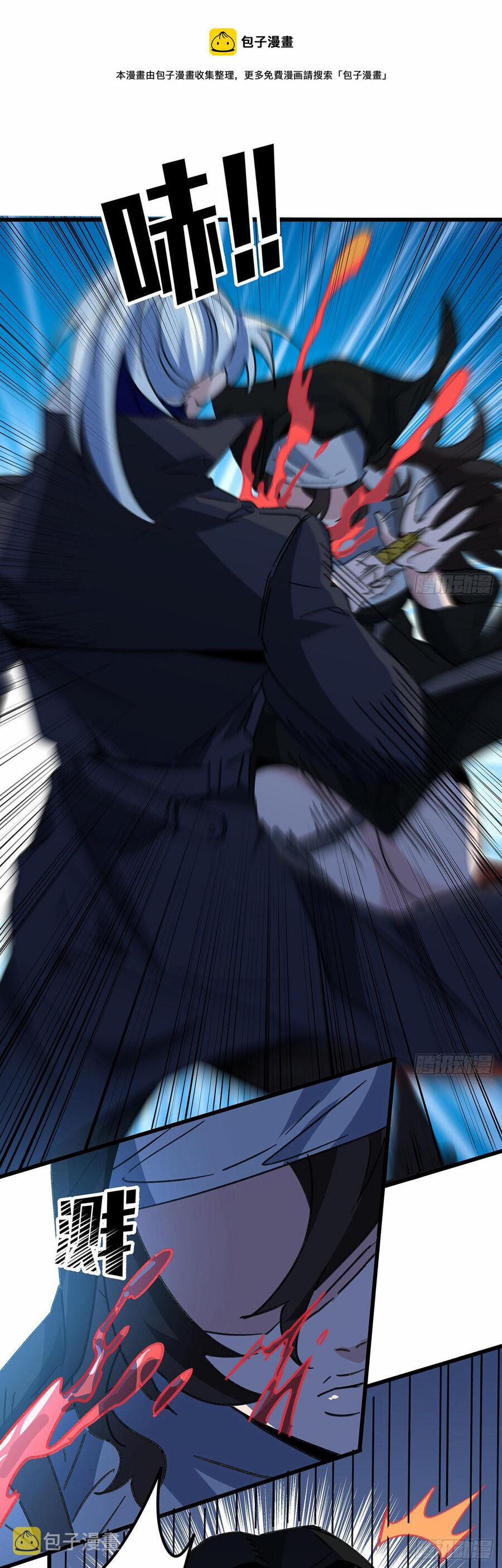 Giải Thoát 99 Nữ Chính Ở Mạt Thế 131 trang 5