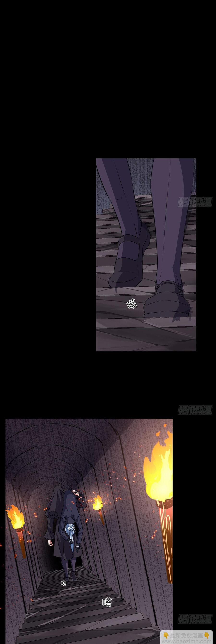 Giải Thoát 99 Nữ Chính Ở Mạt Thế 133 trang 0