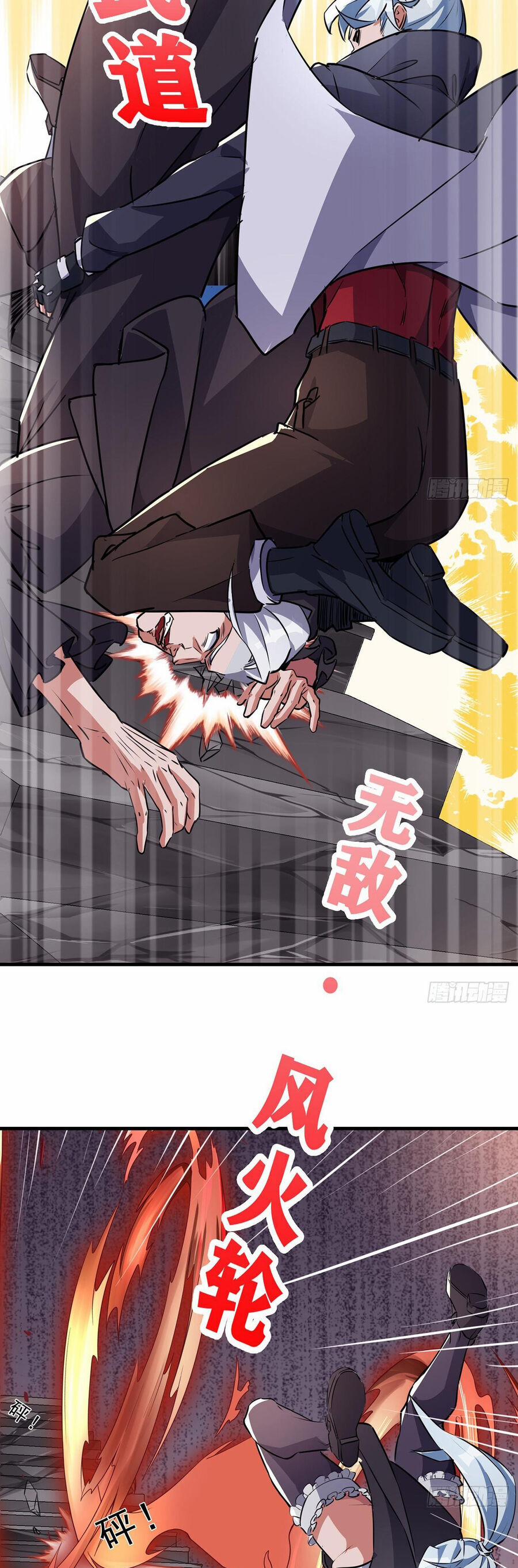 Giải Thoát 99 Nữ Chính Ở Mạt Thế 133 trang 5