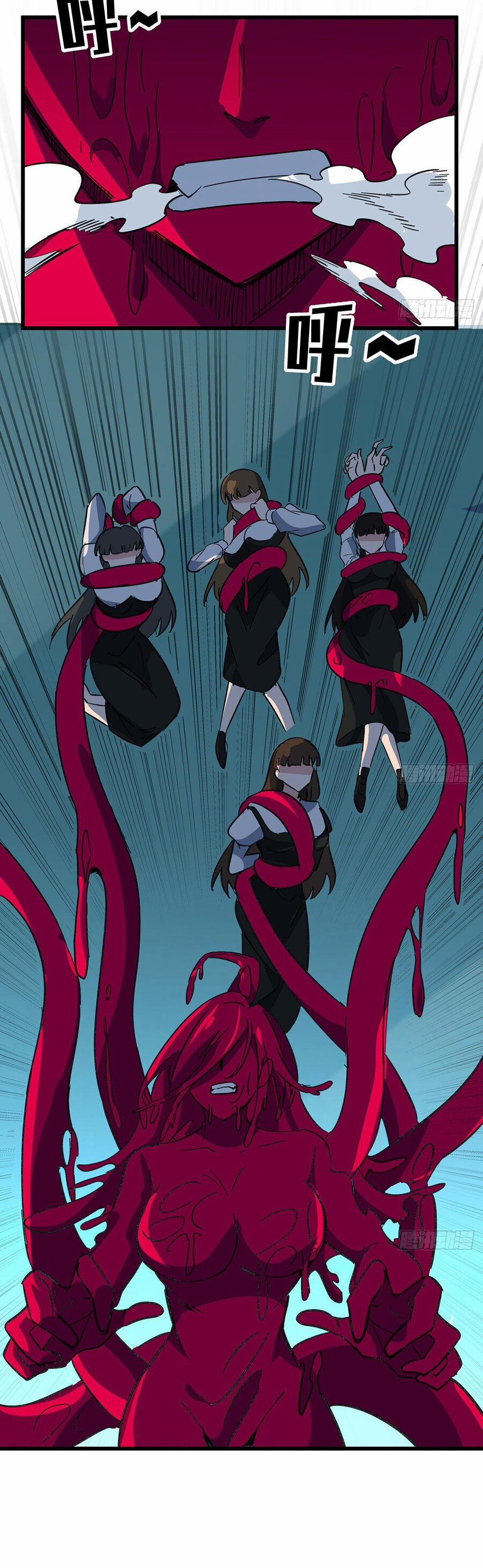 Giải Thoát 99 Nữ Chính Ở Mạt Thế 138 trang 13