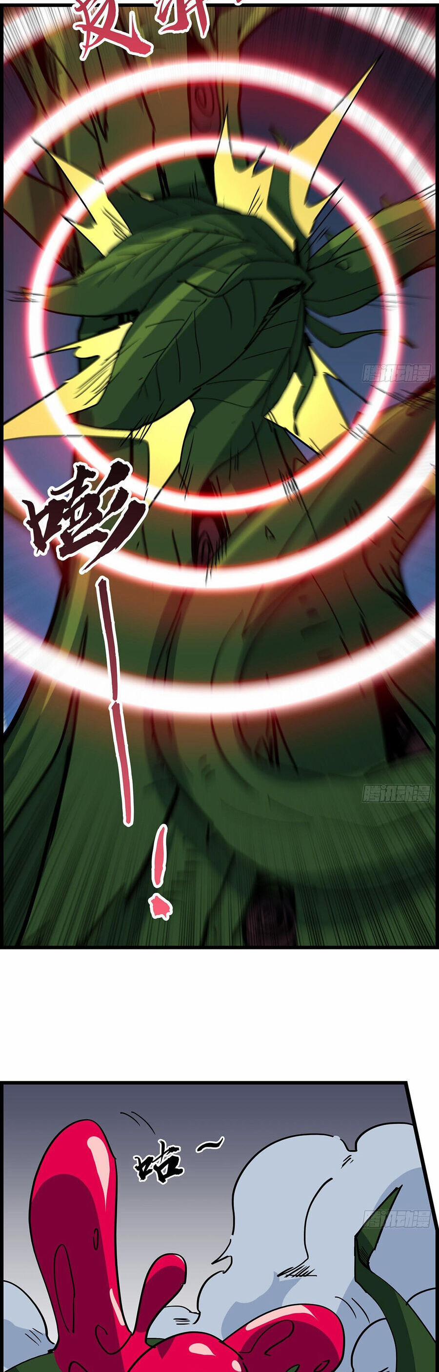 Giải Thoát 99 Nữ Chính Ở Mạt Thế 142 trang 10