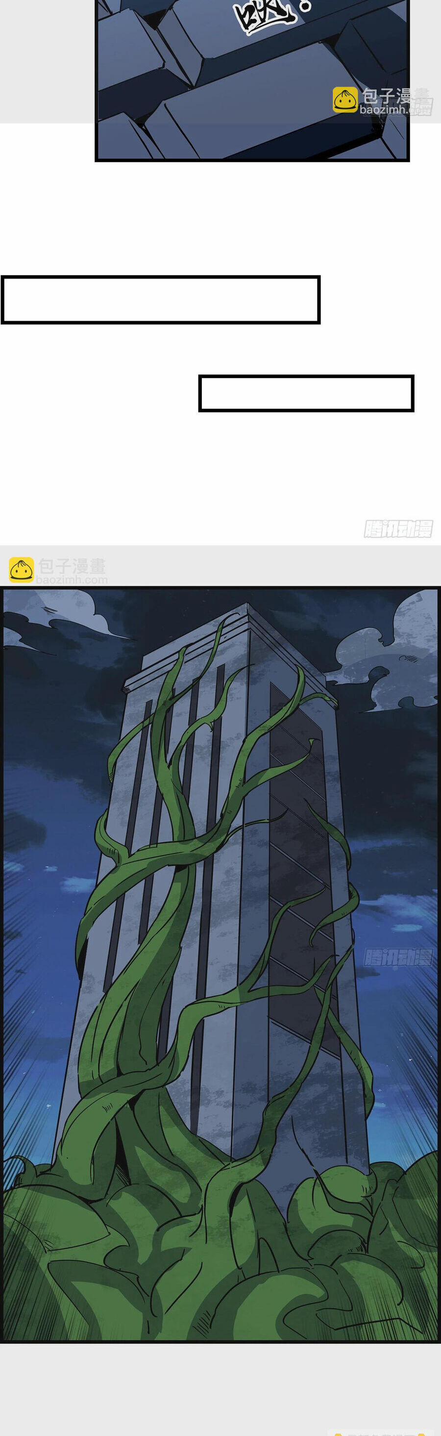 Giải Thoát 99 Nữ Chính Ở Mạt Thế 147 trang 9