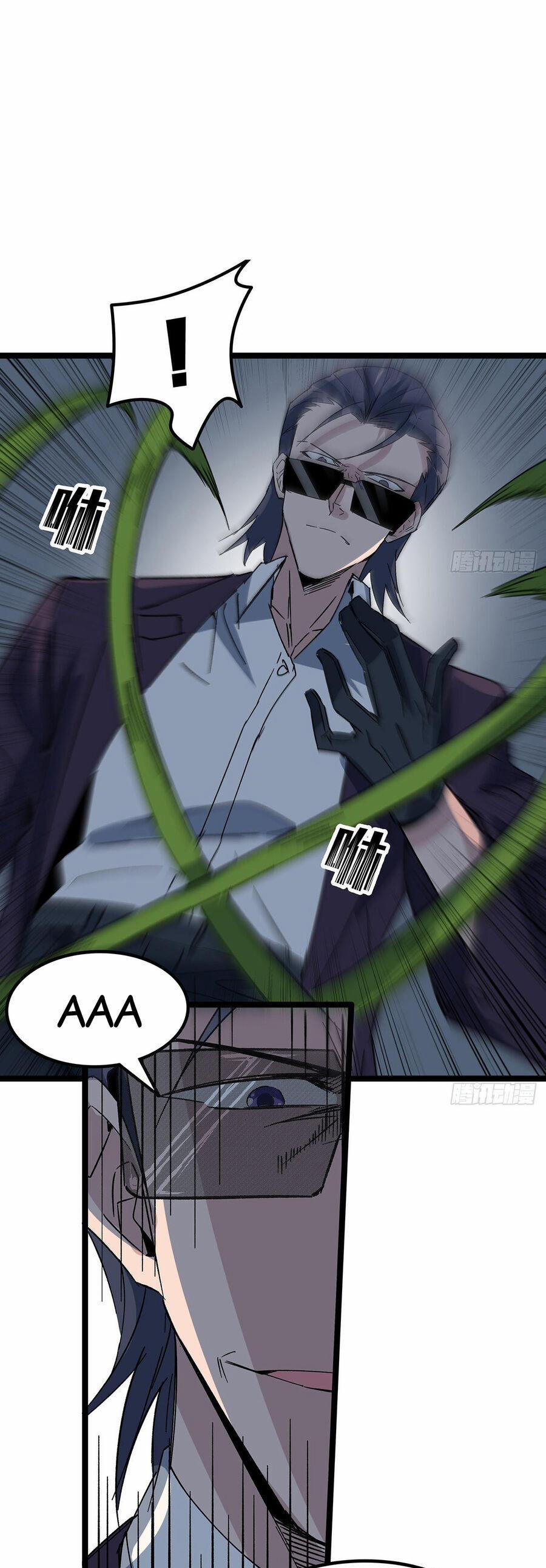 Giải Thoát 99 Nữ Chính Ở Mạt Thế 150 trang 1