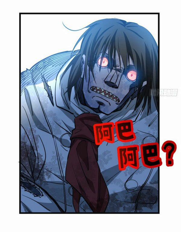 Giải Thoát 99 Nữ Chính Ở Mạt Thế 16 trang 19