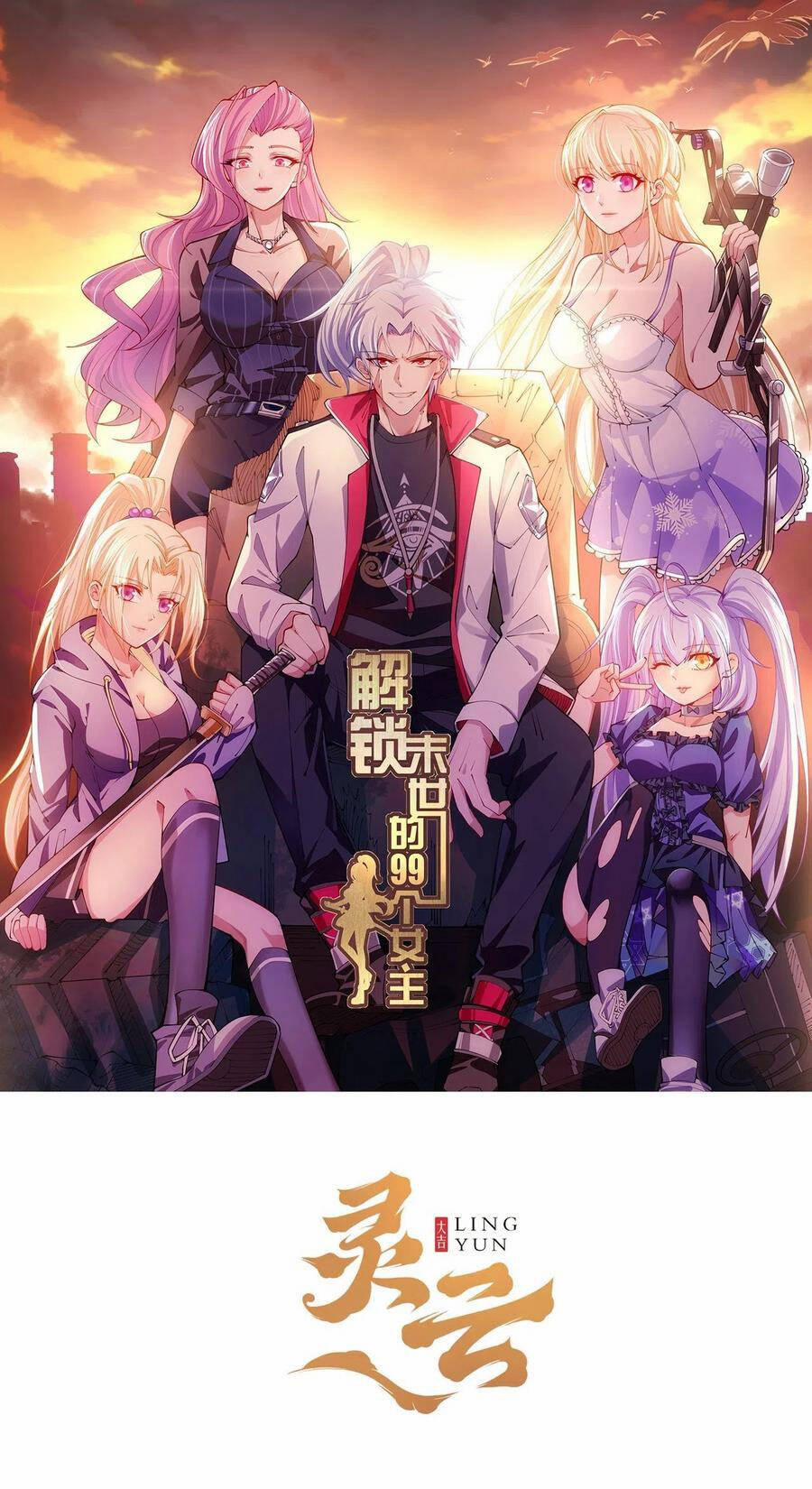 Giải Thoát 99 Nữ Chính Ở Mạt Thế 2 trang 0