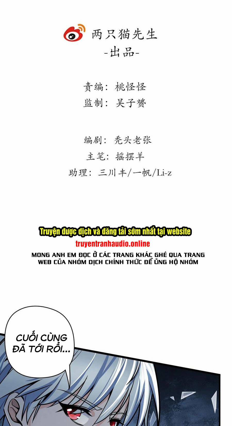 Giải Thoát 99 Nữ Chính Ở Mạt Thế 2 trang 1