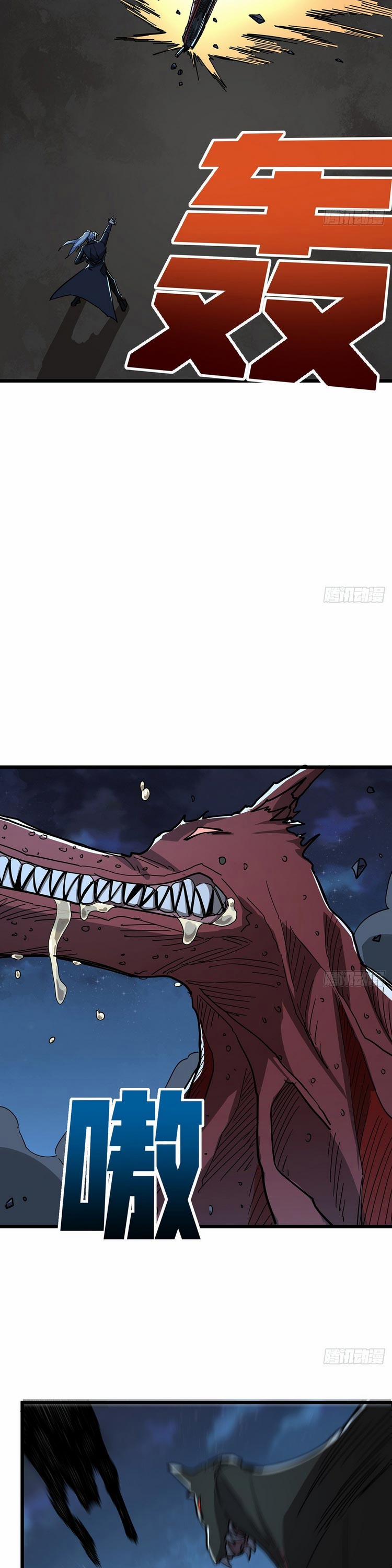 Giải Thoát 99 Nữ Chính Ở Mạt Thế 58 trang 16