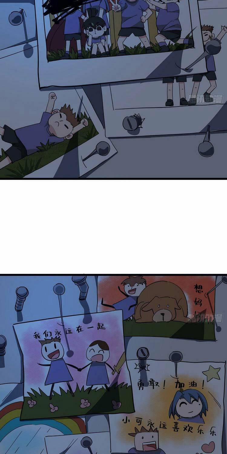 Giải Thoát 99 Nữ Chính Ở Mạt Thế 61 trang 10