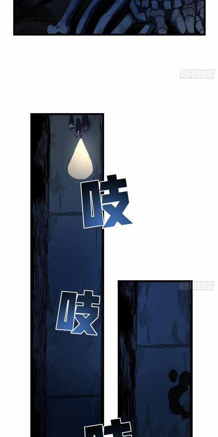 Giải Thoát 99 Nữ Chính Ở Mạt Thế 62 trang 17