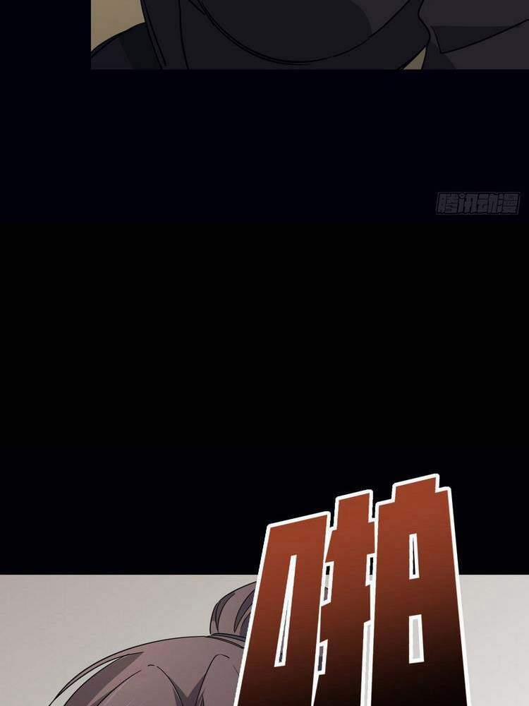 Giải Thoát 99 Nữ Chính Ở Mạt Thế 66 trang 22