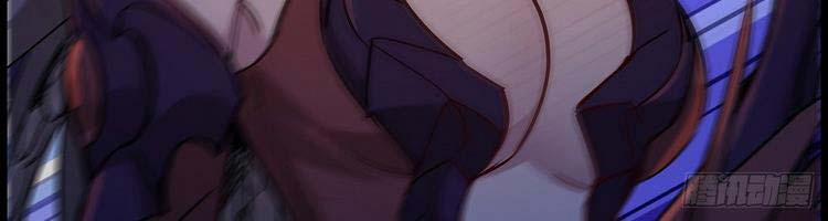 Giải Thoát 99 Nữ Chính Ở Mạt Thế 83 trang 39