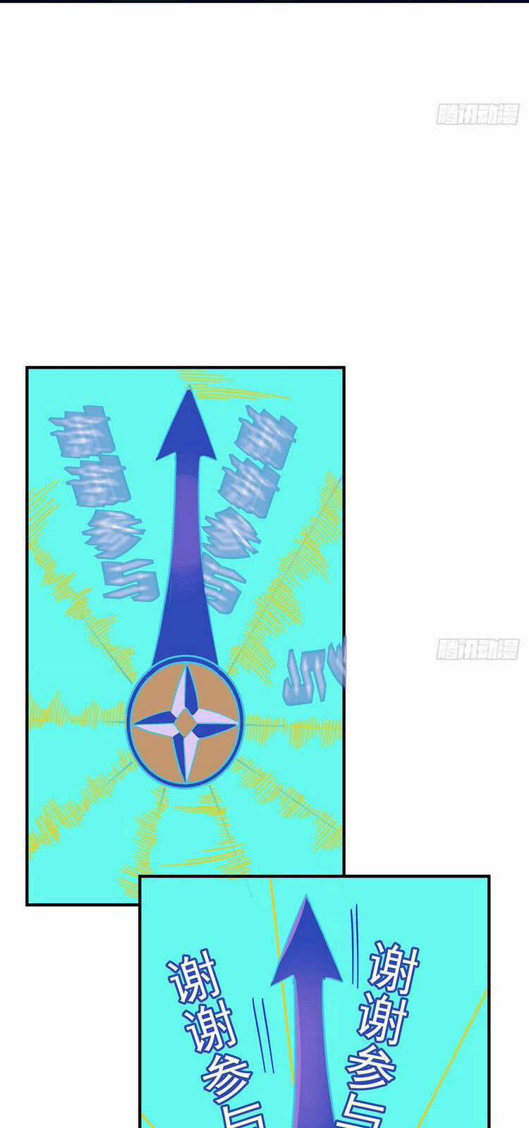 Giải Thoát 99 Nữ Chính Ở Mạt Thế 88 trang 21