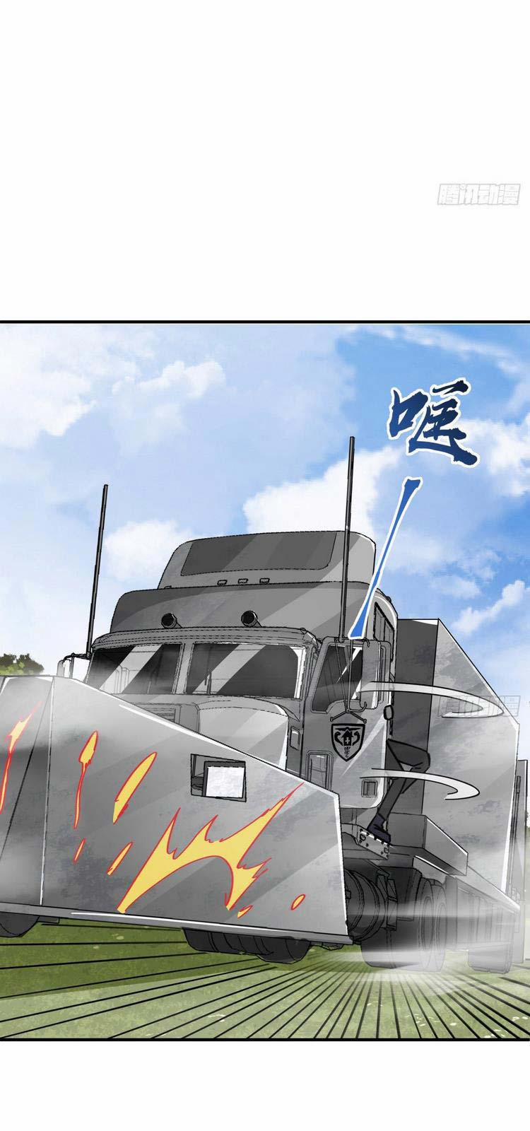 Giải Thoát 99 Nữ Chính Ở Mạt Thế 94 trang 3