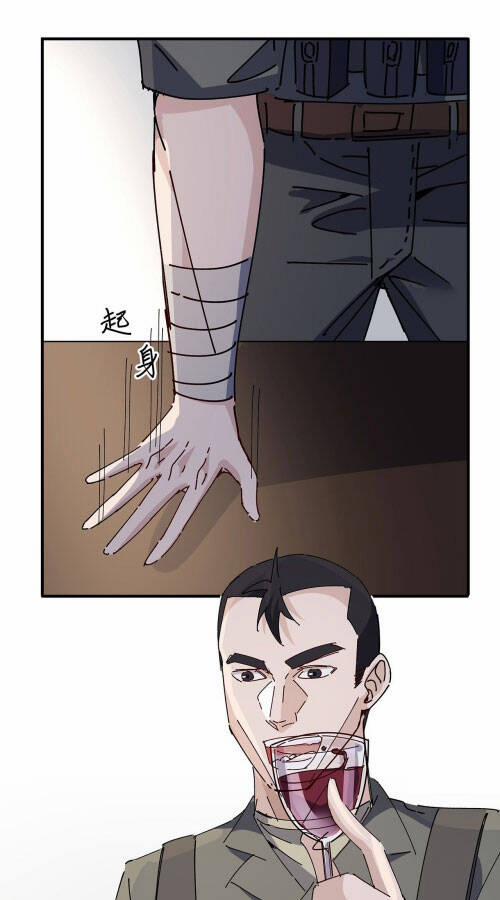 Giải Thoát 99 Nữ Chính Ở Mạt Thế 97 trang 28