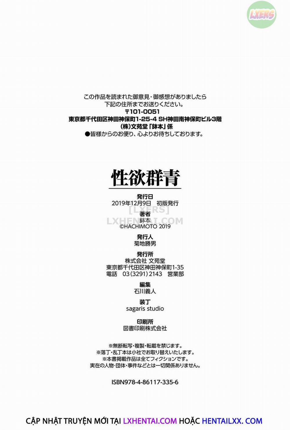 Giải tỏa khao khát tình dục 9 0 END trang 22