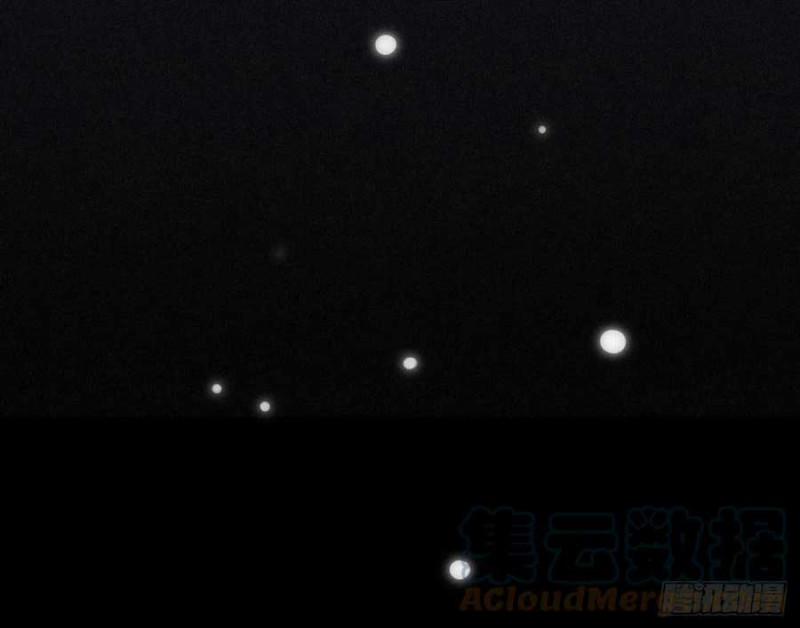 Giam Cầm 100% 100 trang 14