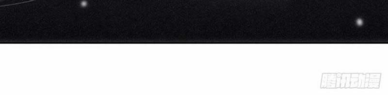 Giam Cầm 100% 100 trang 37