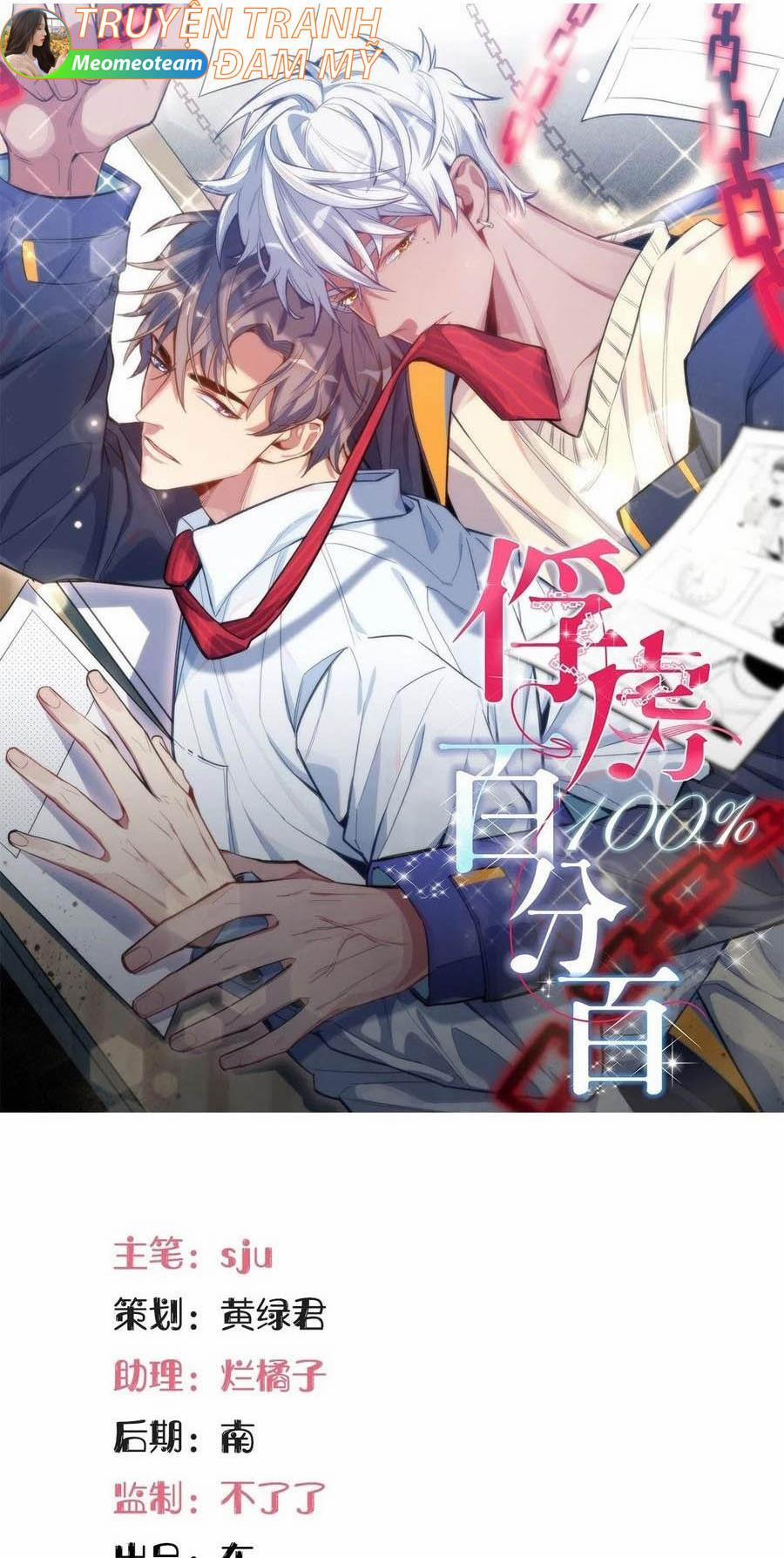 Giam Cầm 100% 53 trang 0