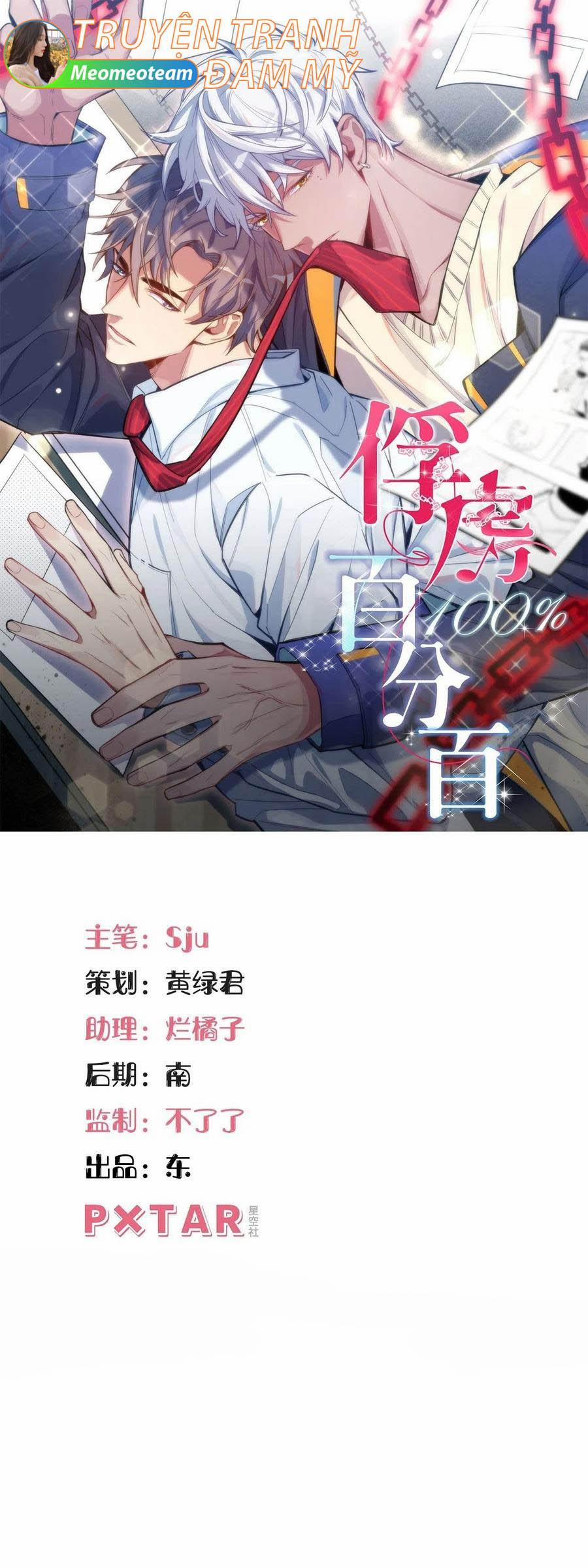 Giam Cầm 100% 56 trang 0