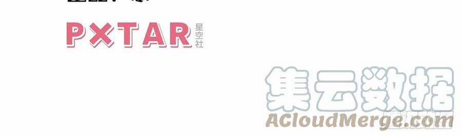 Giam Cầm 100% 62 trang 2