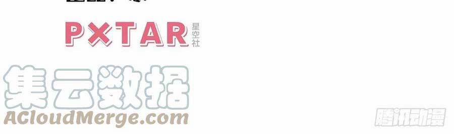 Giam Cầm 100% 64 trang 5