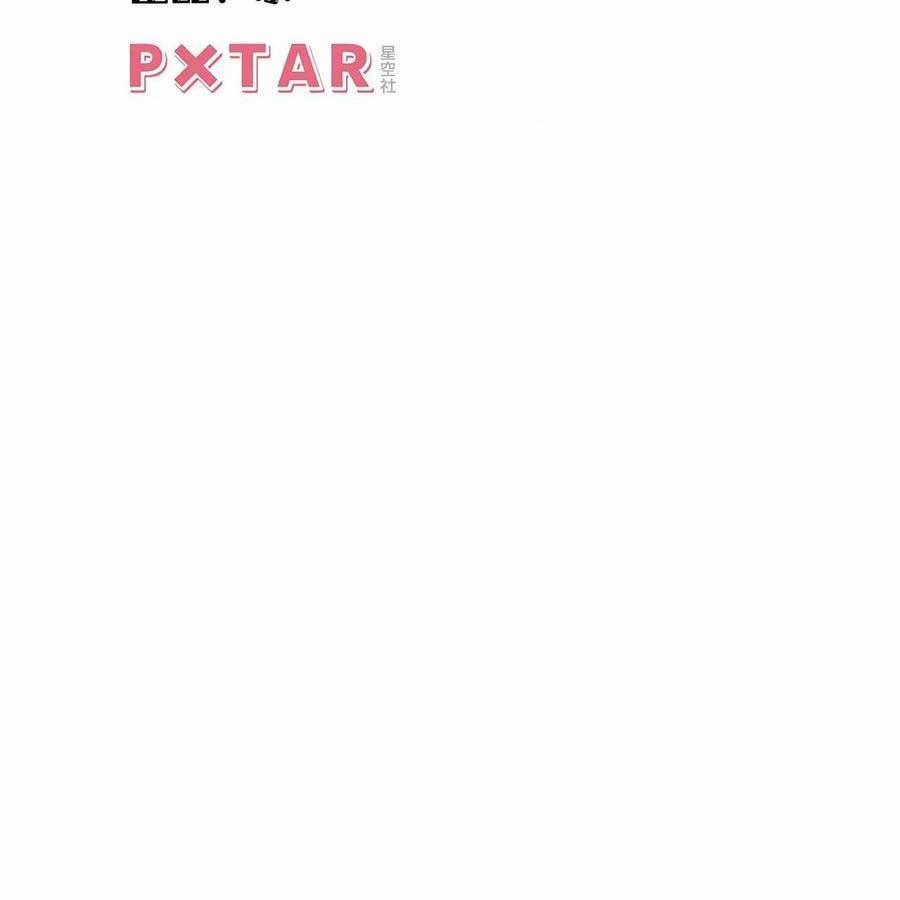 Giam Cầm 100% 71 trang 2