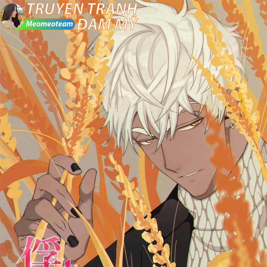 Giam Cầm 100% 74 trang 0