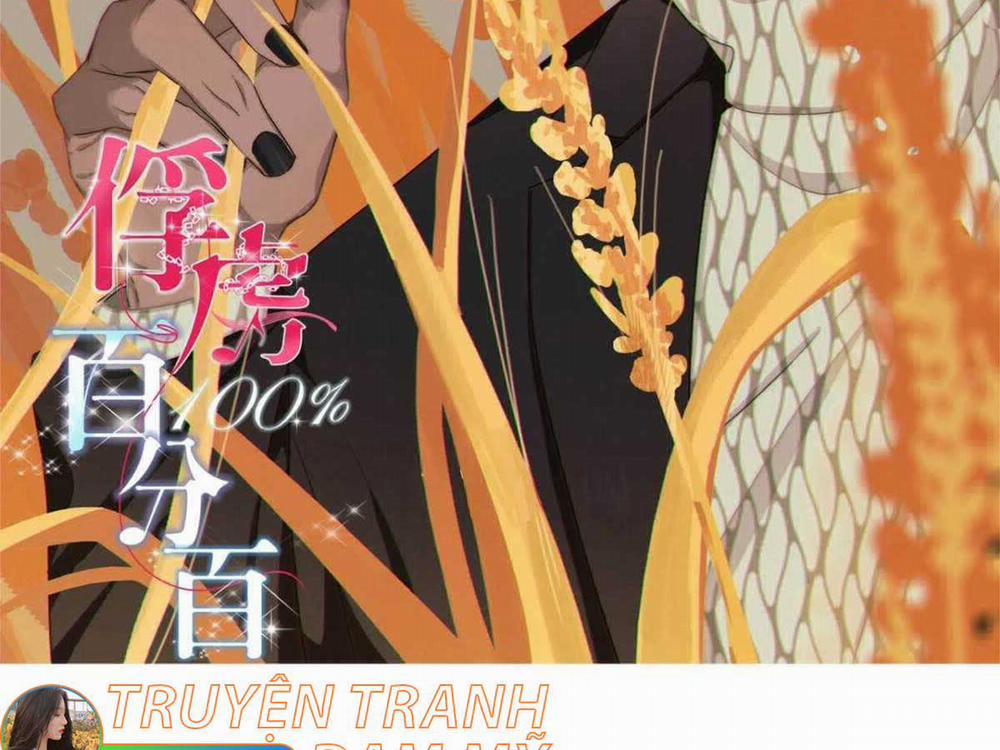 Giam Cầm 100% 81 trang 1