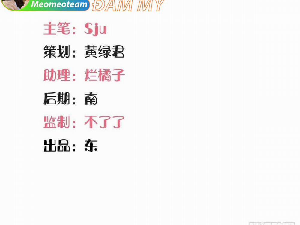 Giam Cầm 100% 81 trang 2