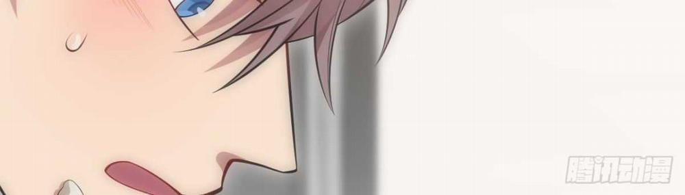 Giam Cầm 100% 81 trang 53