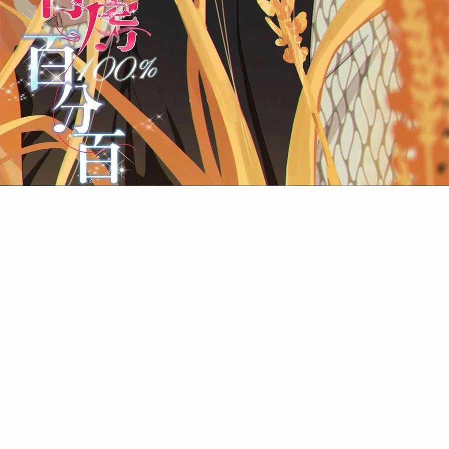 Giam Cầm 100% 83 trang 1