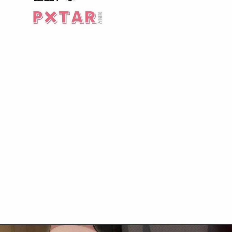 Giam Cầm 100% 89 trang 2