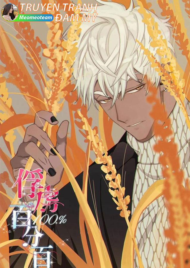 Giam Cầm 100% 90 trang 0