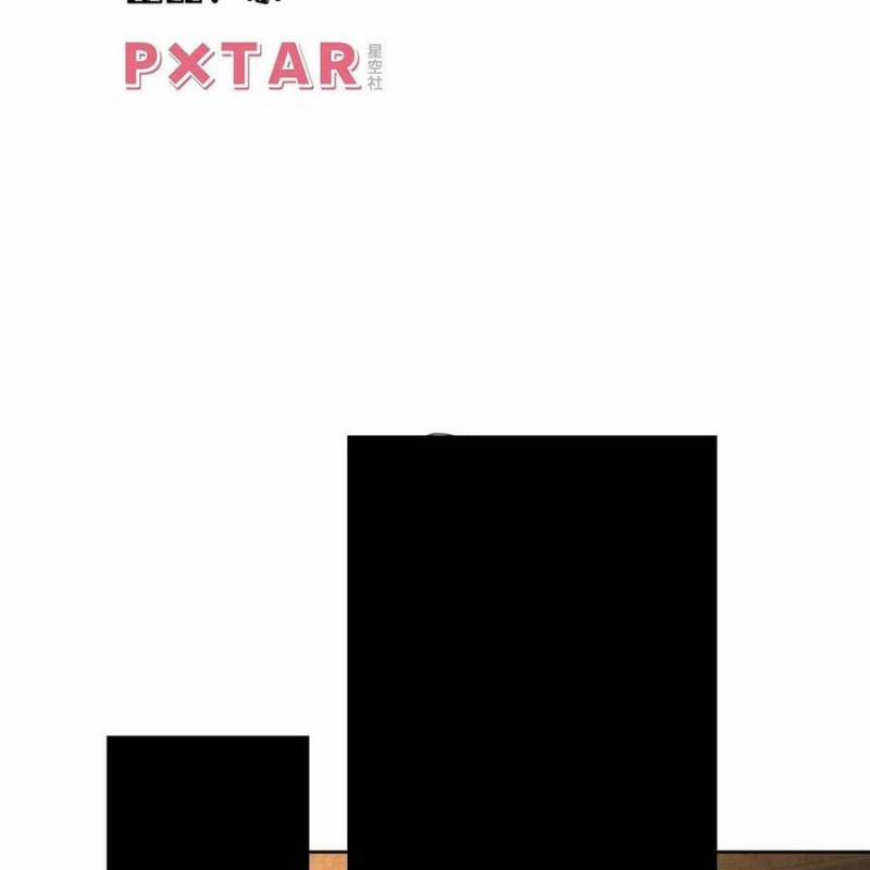 Giam Cầm 100% 92 trang 2