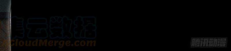 Giam Cầm 100% 92 trang 43