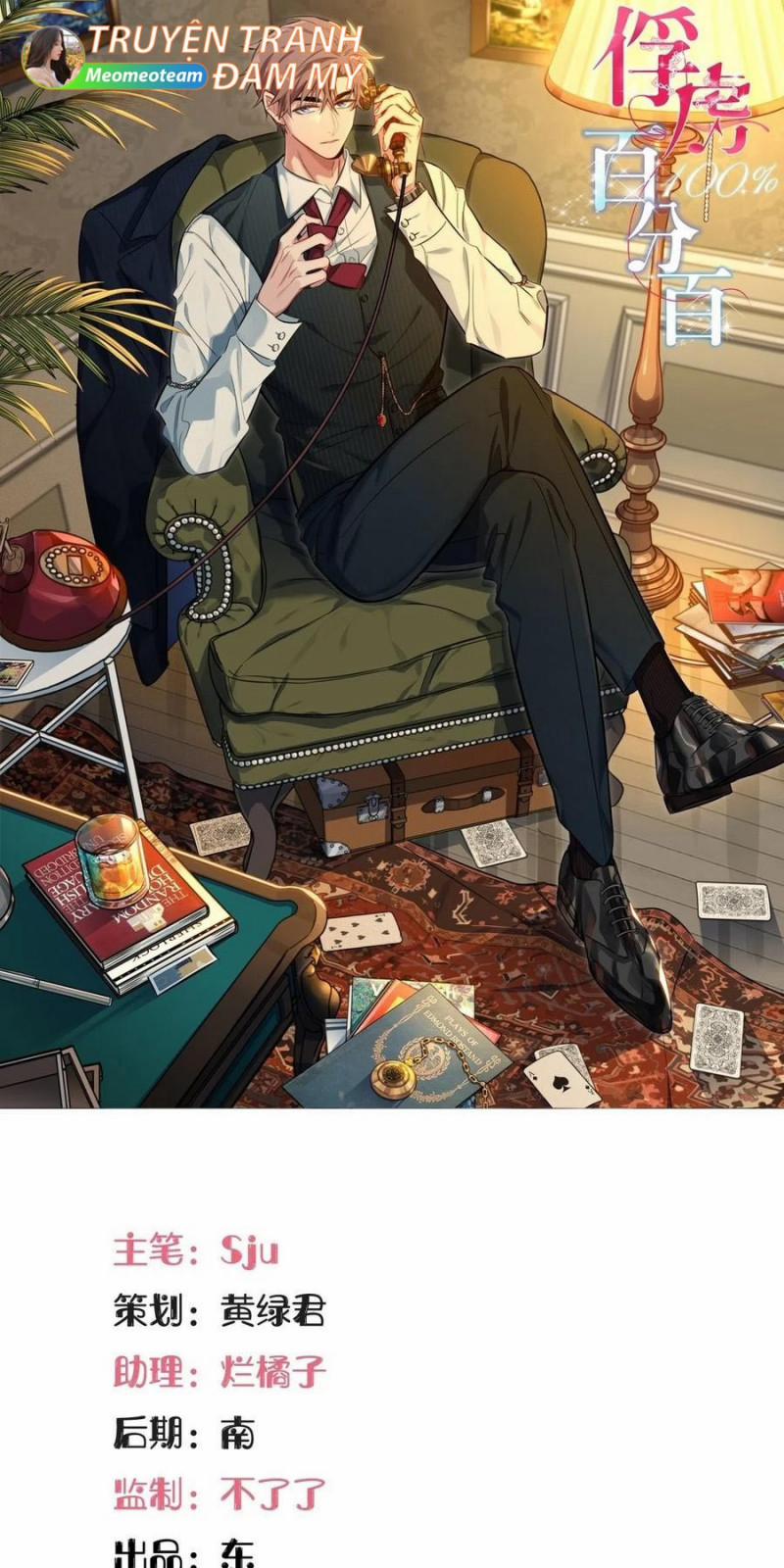 Giam Cầm 100% 94 trang 0